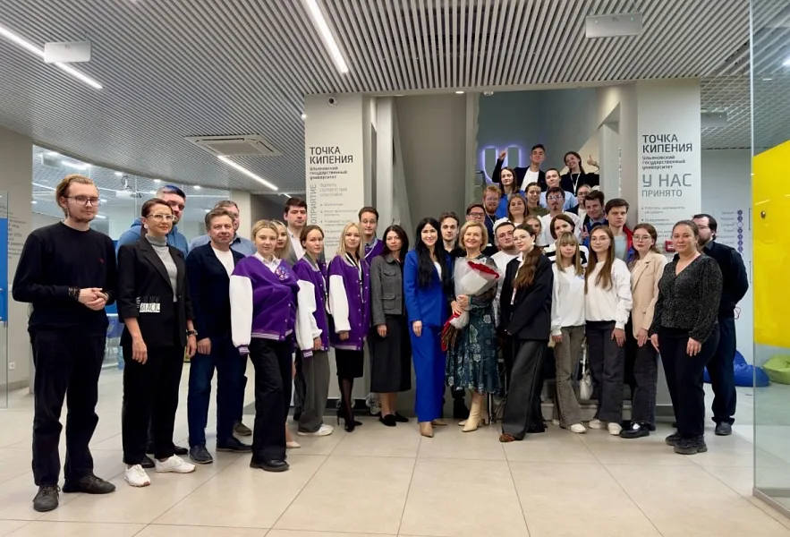 Команда Тверского ГМУ заняла 2 место на молодежном научном форуме «Science Team» Команда Тверского ГМУ заняла 2 место на молодежном научном форуме «Science Team»