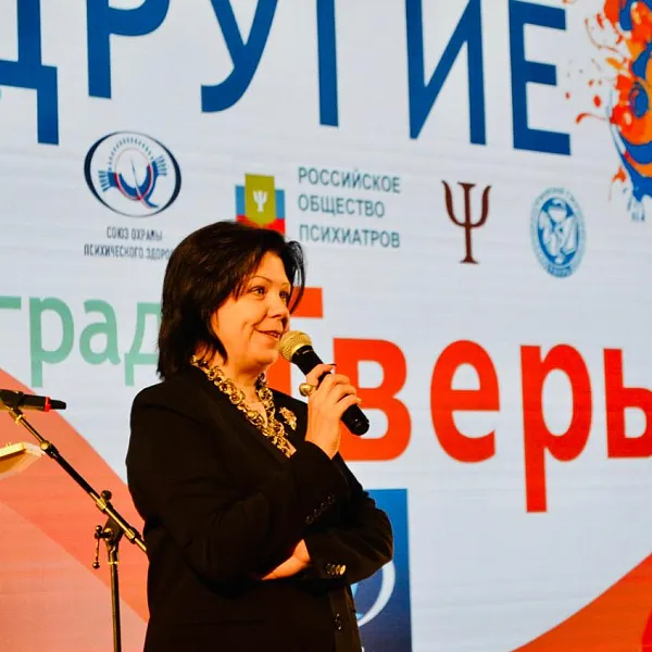 В Тверском медуниверситете прошел фестиваль реабилитационных программ для людей с психическими особенностями «Другие?» - фото 3 В Тверском медуниверситете прошел фестиваль реабилитационных программ для людей с психическими особенностями «Другие?» - фото 3