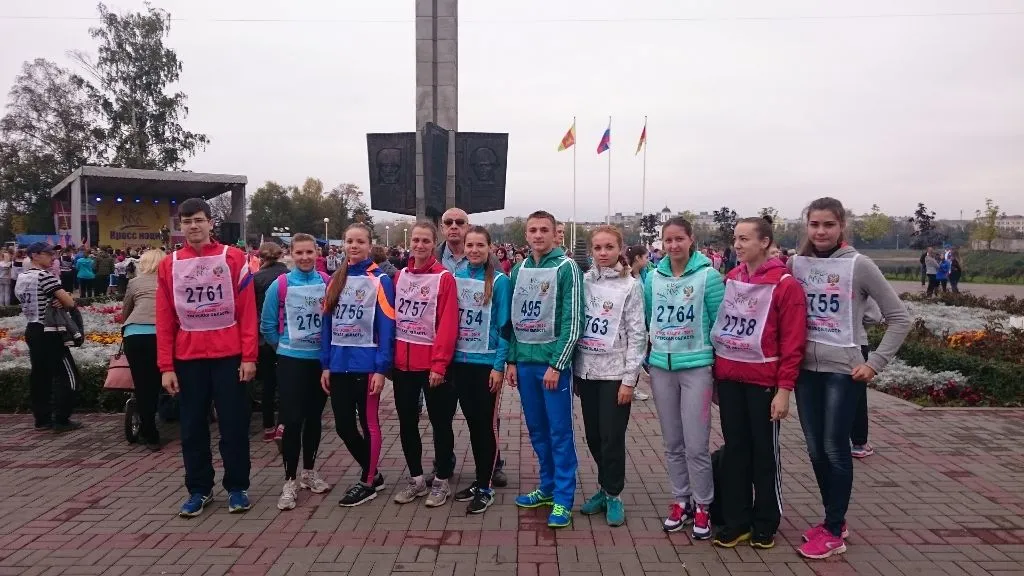 Кросс Наций - 2015