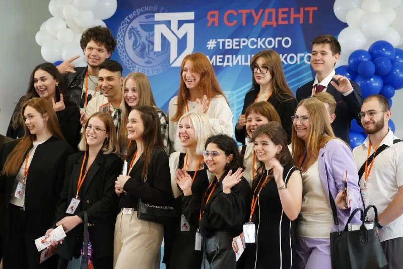 Поздравление ректора ТвГМУ Александра Сониса с Днем студента!