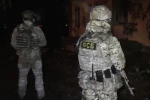 Информационно-аналитическая справка по материалам СМИ на тему «Антитеррор» от 24 ноября 2022 года