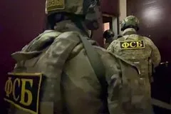 Информационно-аналитическая справка по материалам СМИ на тему «Антитеррор» от 29 ноября 2022 года