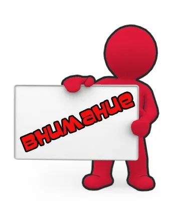 УЧЕТНАЯ КАРТА ДОБРОВОЛЬЦА