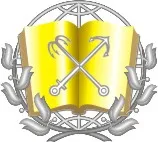 Золотая книга Санкт-Петербурга