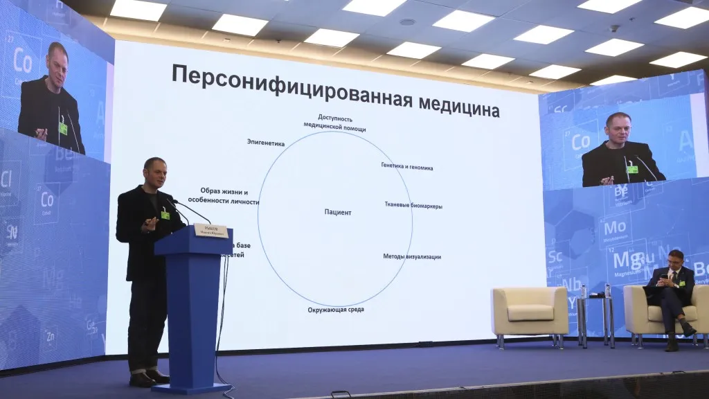 Тверской ГМУ представил перспективную работу в области иммунотерапии и клеточных технологий на форуме «Медицина молодая»