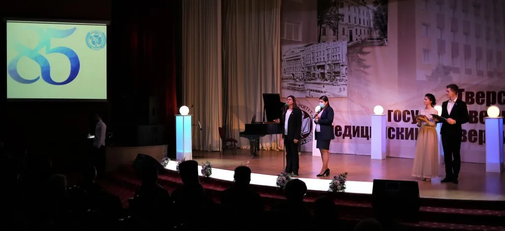 Посол Шри-Ланки Джанита А.Лиянаге высоко оценила деятельность Тверского ГМУ