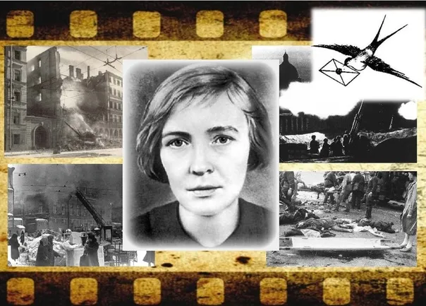 Студенты вузов приглашены к участию в акции «Блокадная ласточка»