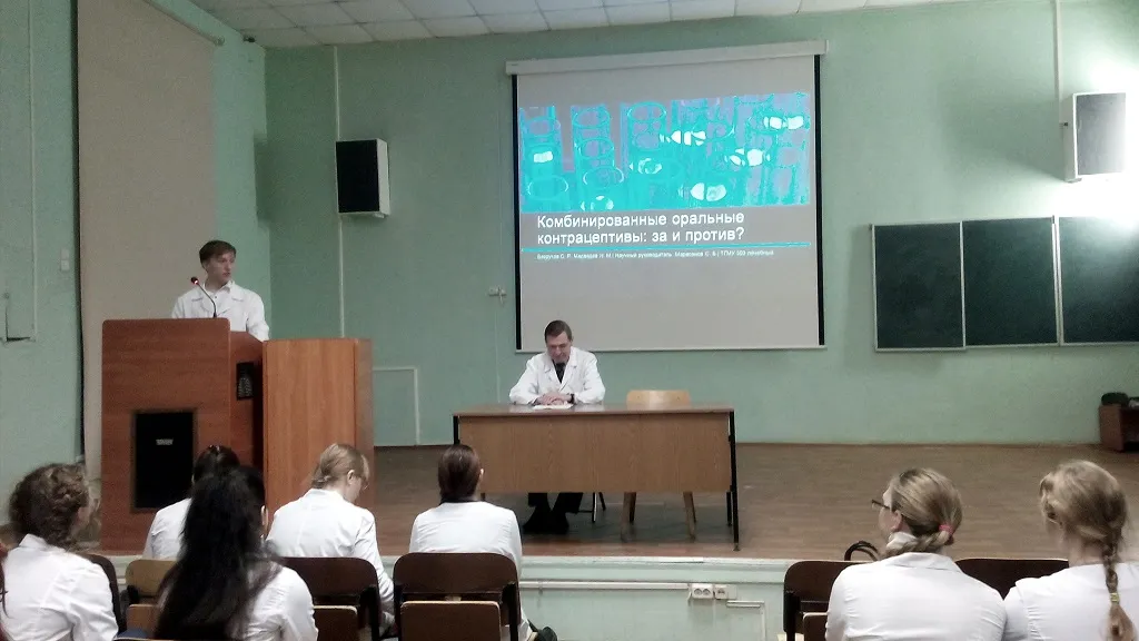 Информация о прошедшем заседании кружка СНО на кафедре фармакологии и клинической фармакологии