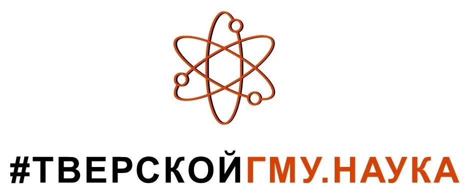 ПРЕМИЯ РЕКТОРА ЗА НАУЧНЫЕ ПУБЛИКАЦИИ И РИД ПРЕМИЯ РЕКТОРА ЗА НАУЧНЫЕ ПУБЛИКАЦИИ И РИД