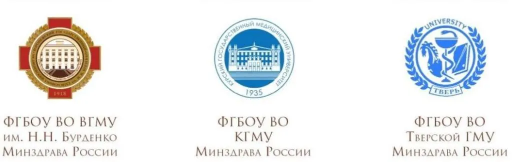 XVII МЕЖДУНАРОДНАЯ НАУЧНО-ПРАКТИЧЕСКАЯ КОНФЕРЕНЦИЯ МОЛОДЫХ УЧЕНЫХ-МЕДИКОВ СОВА-2023 XVII МЕЖДУНАРОДНАЯ НАУЧНО-ПРАКТИЧЕСКАЯ КОНФЕРЕНЦИЯ МОЛОДЫХ УЧЕНЫХ-МЕДИКОВ СОВА-2023