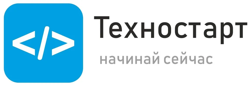Программа "ТЕХНОСТАРТ - 2023"