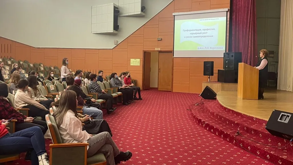 Профориентационные конференции для выпускных курсов проведены в Тверской ГМУ