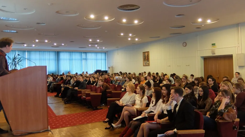 Отчет о конференции "Медицинский дискурс: вопросы теории и практики"