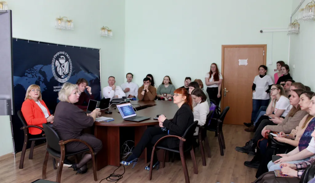 Отчет о проведении круглого стола  «АКТУАЛЬНЫЕ ВОПРОСЫ ОРФАННОЙ ПАТОЛОГИИ»