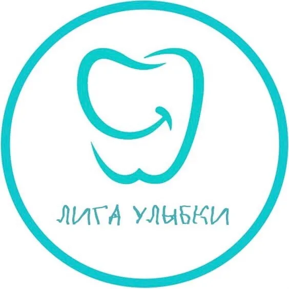 Волонтерский отряд «Лига Улыбки»