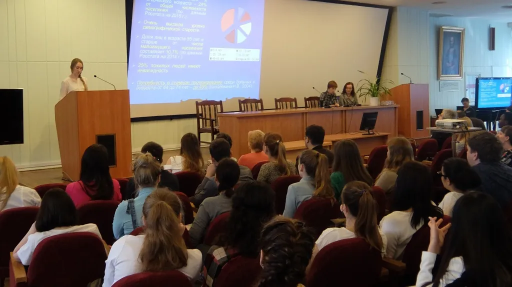 Отчет о прошедшей 4-й межрегиональной научно-практической конференции с международным участием «Медицинский дискурс: теория и практика»