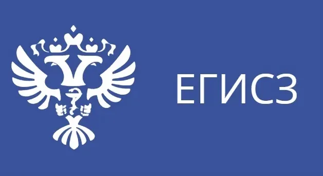 ОБ АККРЕДИТАЦИИ СПЕЦИАЛИСТОВ В СФЕРЕ ЗДРАВООХРАНЕНИЯ