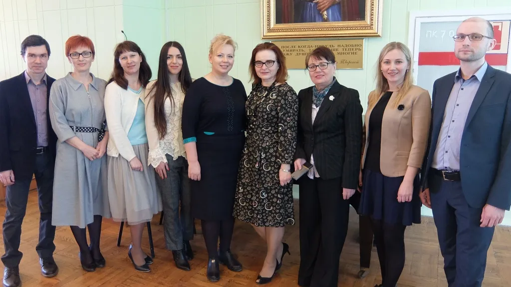 Итоги VI Всероссийской научно-практической и образовательной конференции с  международным участием «Медицинский дискурс: вопросы теории и практики» 