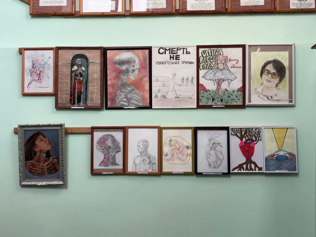 Фрагмент конкурсной выставки