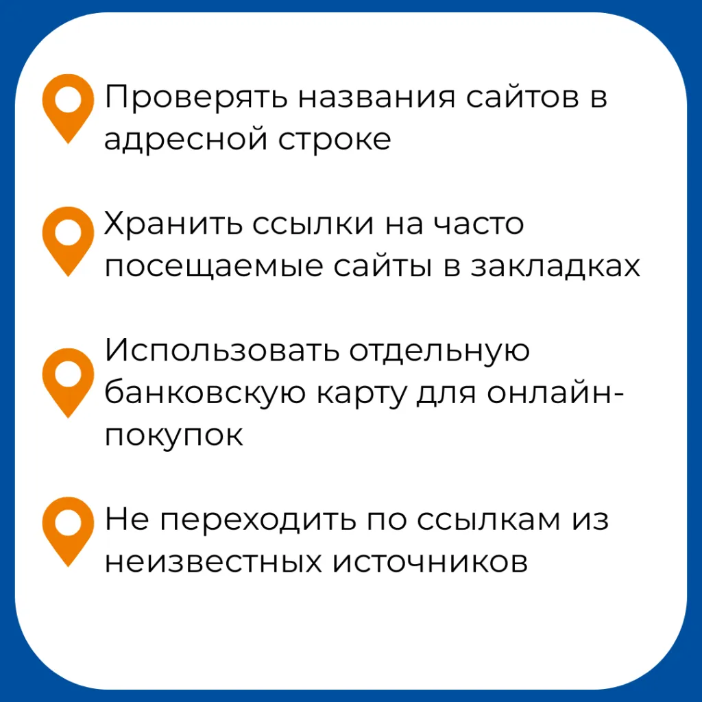 Страница 5.png