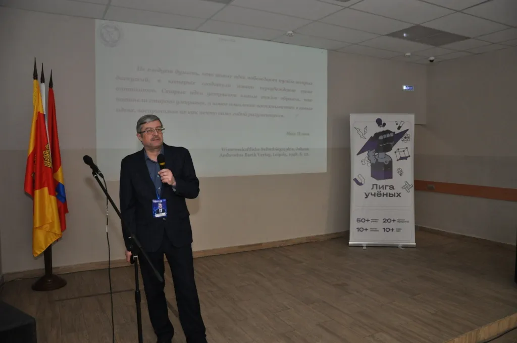 Туровцев Владимир Владимирович.jpg