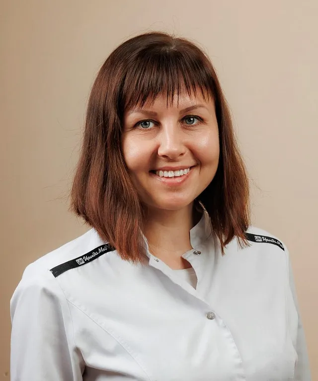 Родионова Елена Георгиевна Родионова Елена Георгиевна