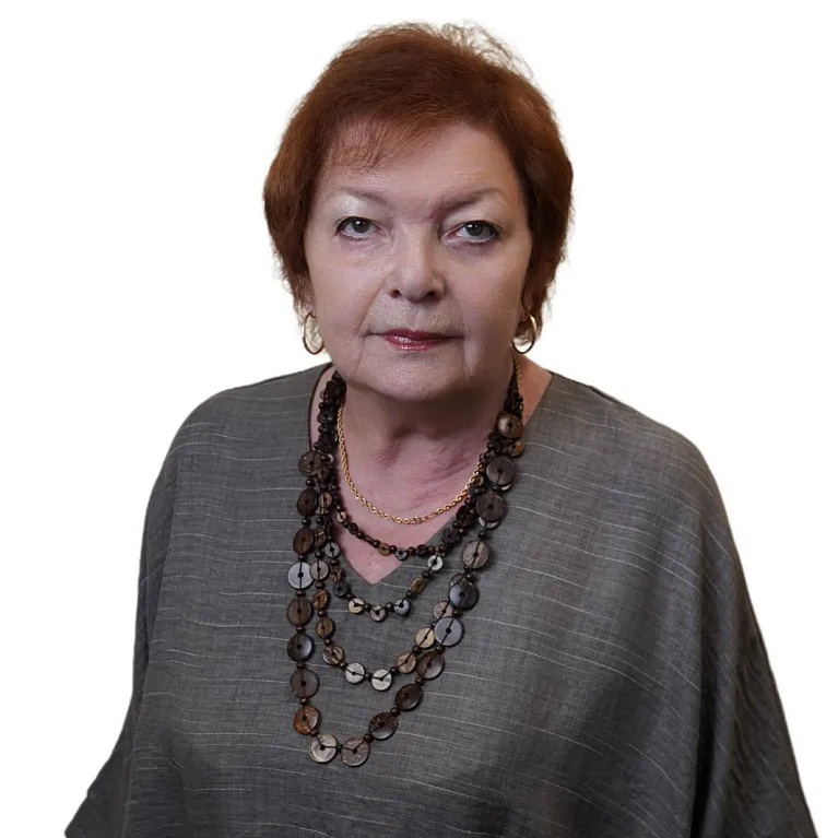 Улупова Галина Александровна