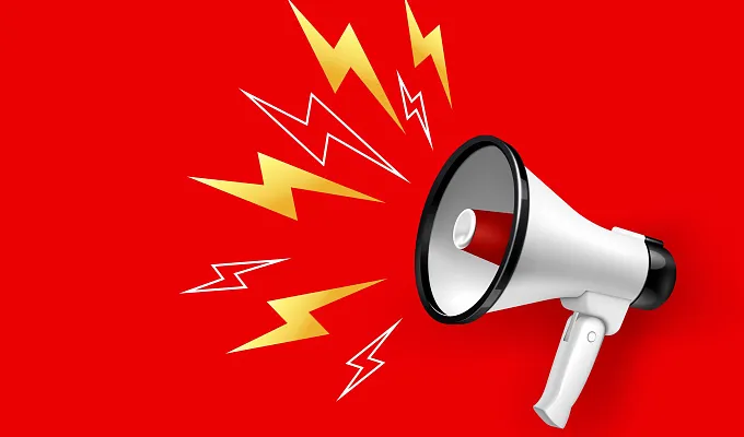 Объявление конкурсные списки