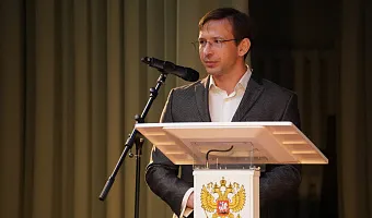 Тверской медуниверситет объединил ведущих аритмологов и кардиологов России 