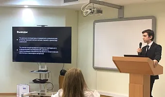 LXXXV ежегодная итоговая научно-практическая конференция студентов и молодых ученых с международным участием «АКТУАЛЬНЫЕ ВОПРОСЫ ЭКСПЕРИМЕНТАЛЬНОЙ И КЛИНИЧЕСКОЙ МЕДИЦИНЫ - 2024" LXXXV ежегодная итоговая научно-практическая конференция студентов и молодых ученых с международным участием «АКТУАЛЬНЫЕ ВОПРОСЫ ЭКСПЕРИМЕНТАЛЬНОЙ И КЛИНИЧЕСКОЙ МЕДИЦИНЫ - 2024"