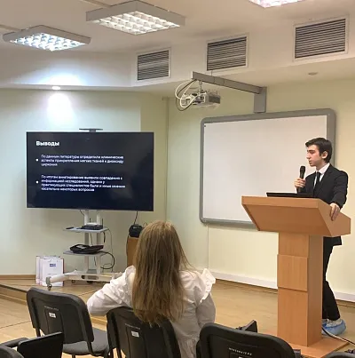 LXXXV ежегодная итоговая научно-практическая конференция студентов и молодых ученых с международным участием «АКТУАЛЬНЫЕ ВОПРОСЫ ЭКСПЕРИМЕНТАЛЬНОЙ И КЛИНИЧЕСКОЙ МЕДИЦИНЫ - 2024"