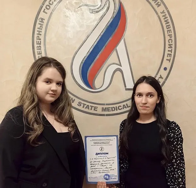 Студенты ТвГМУ победили в межрегиональном педиатрическом форуме