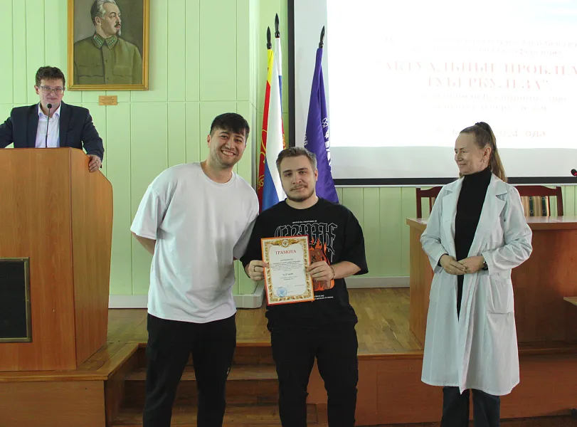 Итоги XI Межрегиональной научно-практической и образовательной конференции «Актуальные проблемы туберкулеза»