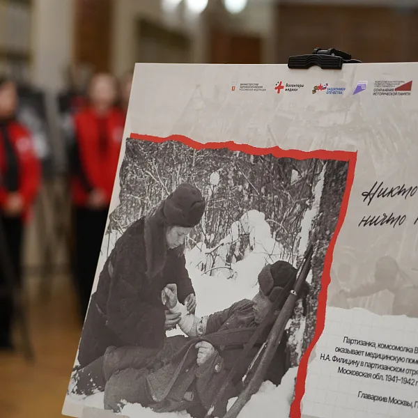 В Тверском медуниверситете открылась выставка «Медики – герои» - фото 1