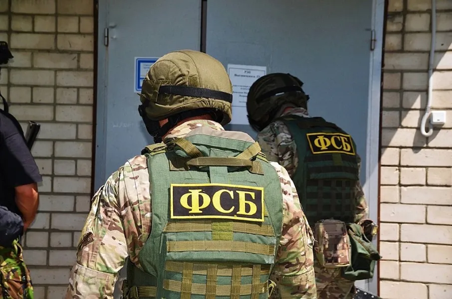 Информационно-аналитическая справка по материалам СМИ на тему «Антитеррор» от 15 октября 2021 года