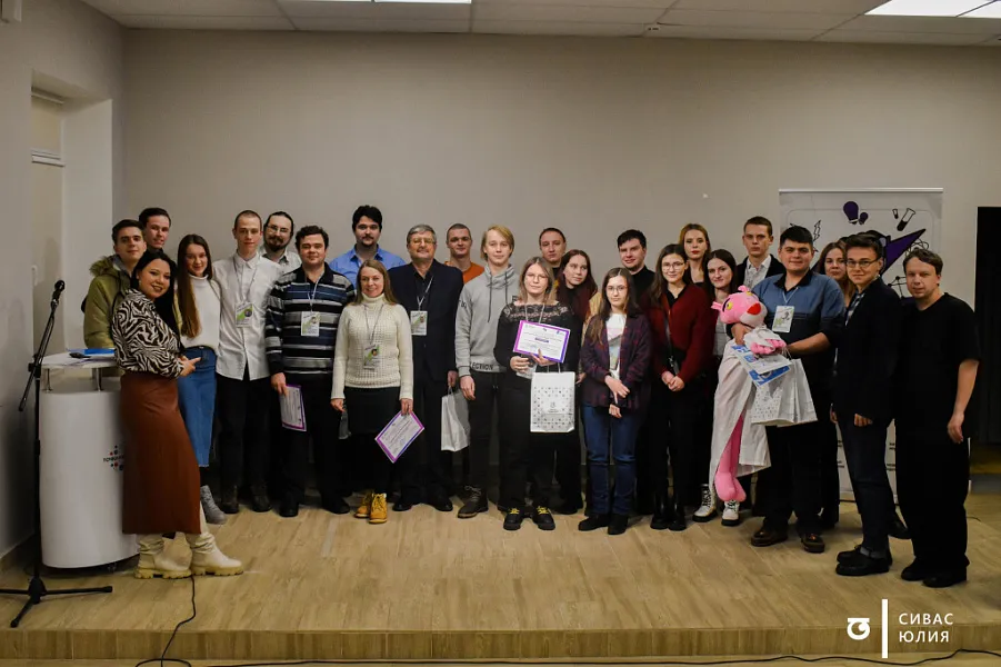 Тверская научно-популярная конференция "Диагноз: Наука"