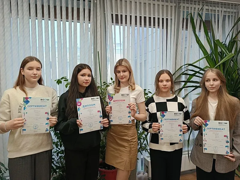 Региональный этап ВСОШ по биологии Региональный этап ВСОШ по биологии