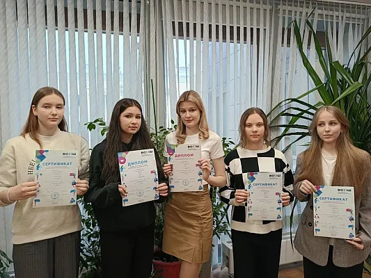 Региональный этап ВСОШ по биологии Региональный этап ВСОШ по биологии