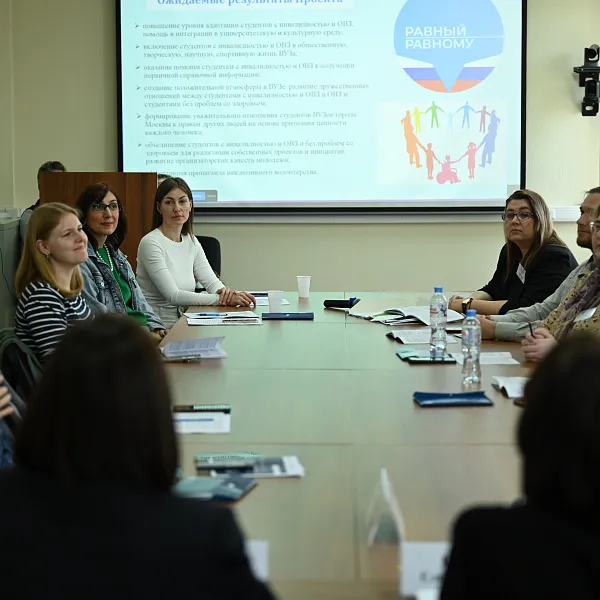 Представители психологической службы ТвГМУ посетили научно-практическую конференцию Российской академии образования. - фото 1