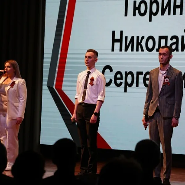 В Тверском медуниверситете состоялся торжественный концерт ко Дню Победы  - фото 4