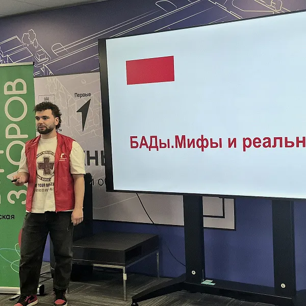 Представители ТвГМУ рассказали студентам Верхневолжья о важности ЗОЖ  - фото 2