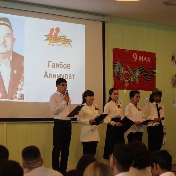 «Счастье, опаленное войной» - фото 1