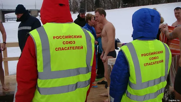 Участие отярда Спасатель в обеспечении безопасности на Крещенских купаниях Участие отярда Спасатель в обеспечении безопасности на Крещенских купаниях