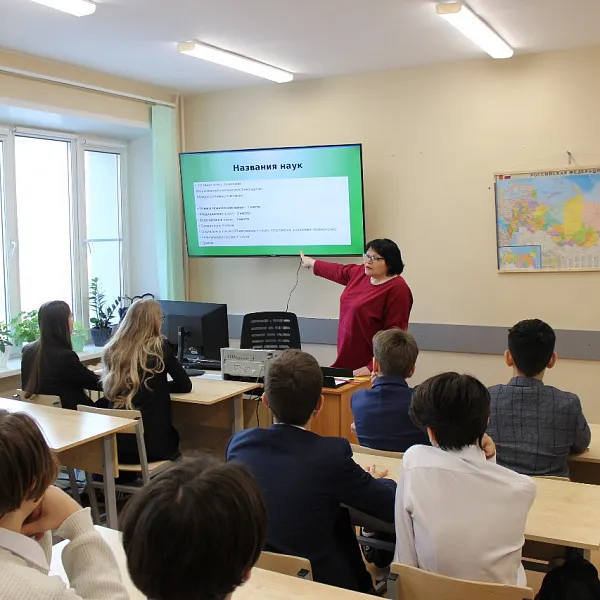 Всероссийская акция "УЧЕНЫЕ - В ШКОЛЫ", 8.02.2024 г. - фото 21