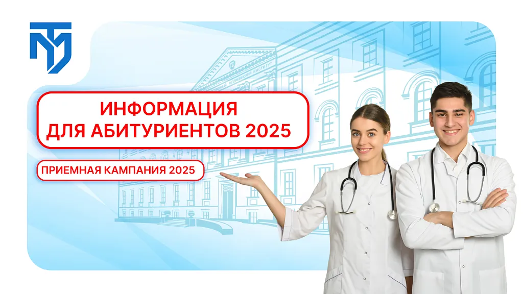 День открытых дверей 29.03. День открытых дверей 29.03.