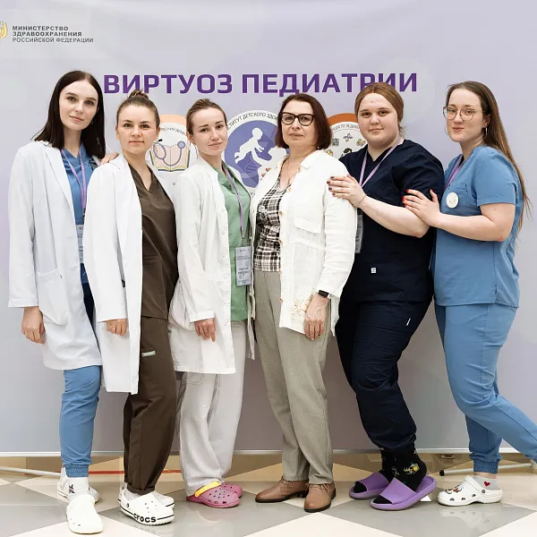 Пятый Всероссийский педиатрический форум «Виртуоз педиатрии» - фото 2