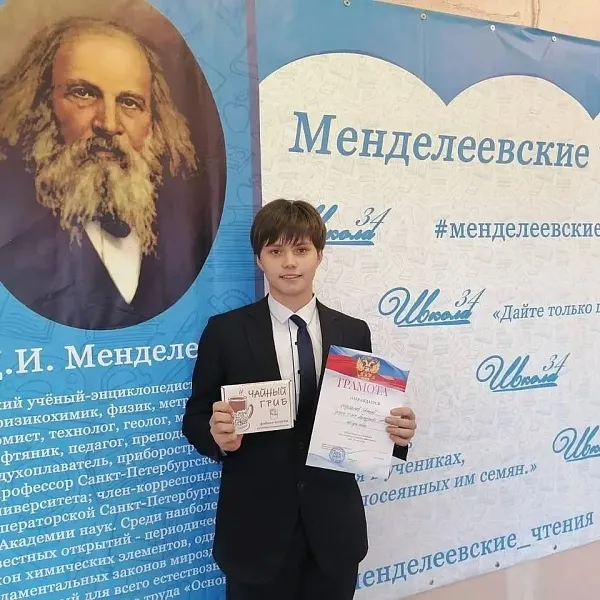 Гимназия ТвГМУ объявляет дополнительный набор учащихся в профильные классы - фото 6