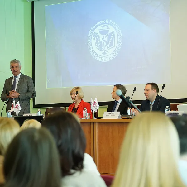 В ТвГМУ прошла ежегодная конференция «Записки практикующего оториноларинголога» - фото 5