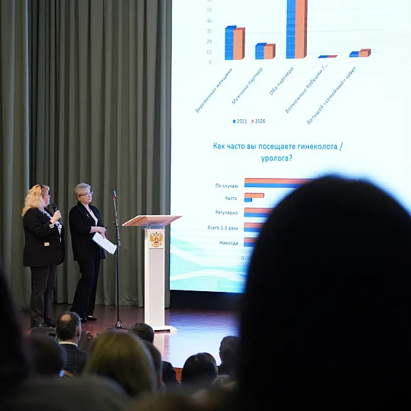 В ТвГМУ стартовала работа одной из секций межрегионального форума «Три реки – один исток» - фото 7