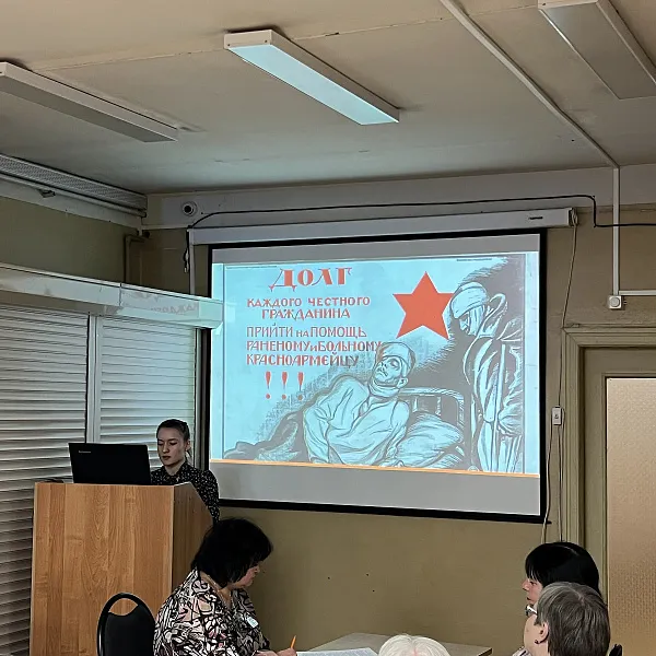 СПК «Я горжусь» ТвГМУ стал соорганизатором научной конференции в областной медицинской библиотеке в городе Твери - фото 3